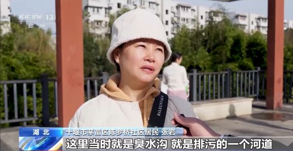 云开体育十堰市先后关停转产高耗能、高浑浊企业560多家-开云平台皇马赞助商(中国)官方入口