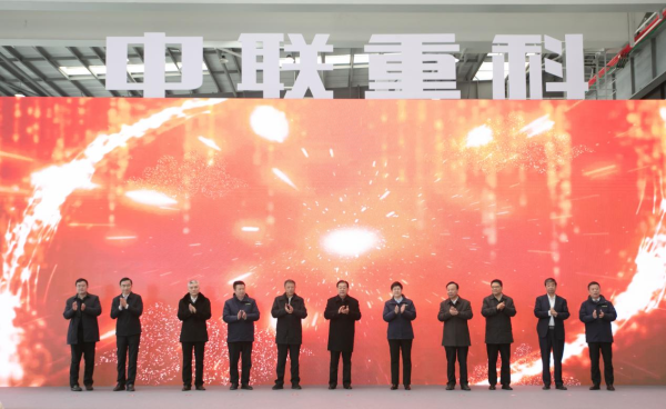 开yun体育网中国工程机械工业协会副会长李建友-开云平台皇马赞助商(中国)官方入口