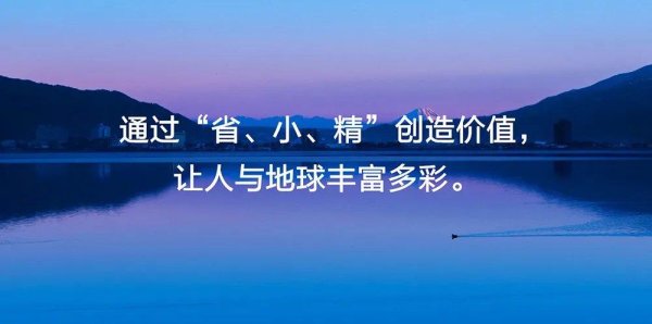 云开体育更有“爱普生云打印”小秩序-开云平台皇马赞助商(中国)官方入口