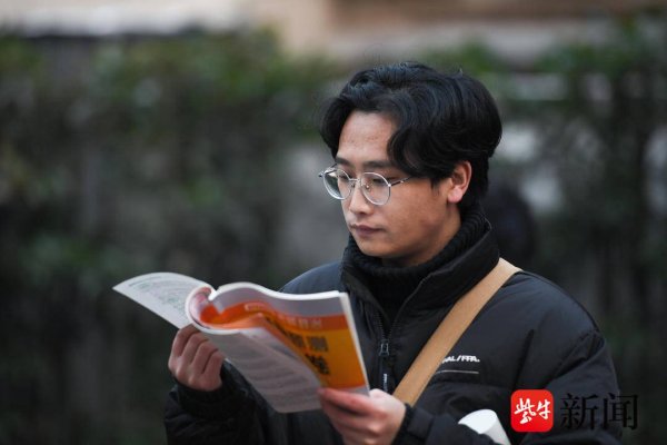 云开体育《西纪行》最常见的英文翻译则翻译来自翻译家余国藩-开云平台皇马赞助商(中国)官方入口