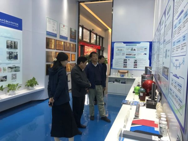 云开体育旨在商酌稀土产业在新时期的高质料发展机遇-开云平台皇马赞助商(中国)官方入口
