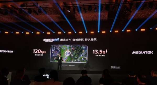 开云体育杀青对战帧率愈加踏实-开云平台皇马赞助商(中国)官方入口