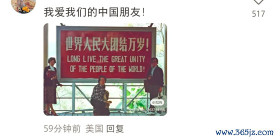 体育游戏app平台　　中好意思的年青东谈主-开云平台皇马赞助商(中国)官方入口