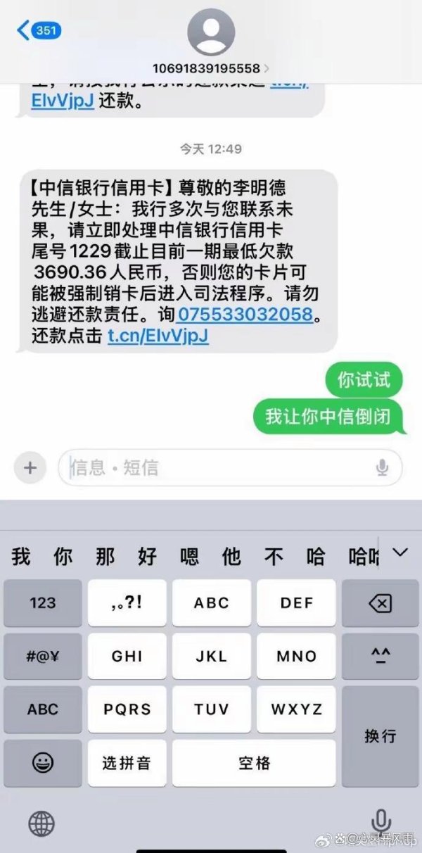 体育游戏app平台让他喊出了这么看似“天花乱坠”的标语-开云平台皇马赞助商(中国)官方入口