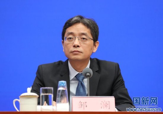 开云体育(中国)官方网站展望邹澜行将升任央行副行长-开云平台皇马赞助商(中国)官方入口