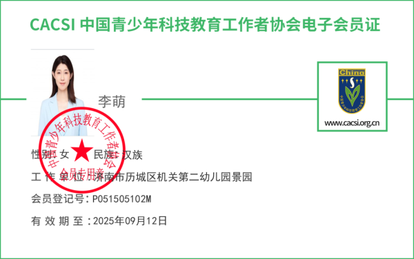 九游体育app娱乐李萌憨厚和赵松懈憨厚等于其中的优秀代表-九游体育(Nine Game Sports