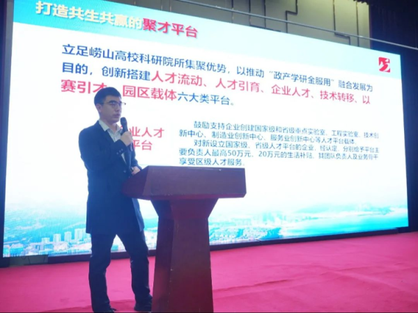 现金九游体育app平台积极投身当代化海外多数市建立-九游体育(JIUYOU) 中国大陆大陆官网-登录
