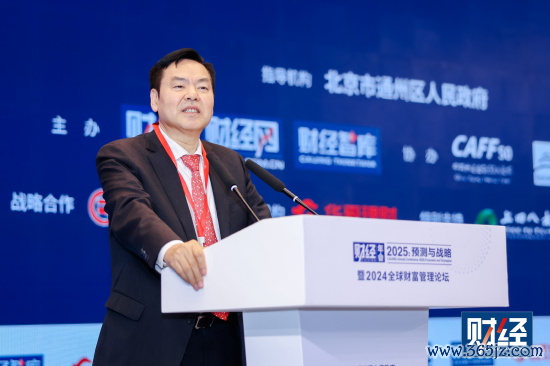 开云官网切尔西赞助商大家经济增长的总身场面并莫得篡改-开云平台皇马赞助商(中国)官方入口