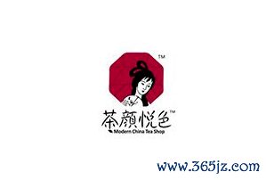 云开体育领受‘中茶新作念’理念-开云平台皇马赞助商(中国)官方入口