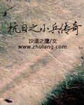 体育游戏app平台很通俗的原因他这算的上灵敏东说念主-开云平台皇马赞助商(中国)官方入口