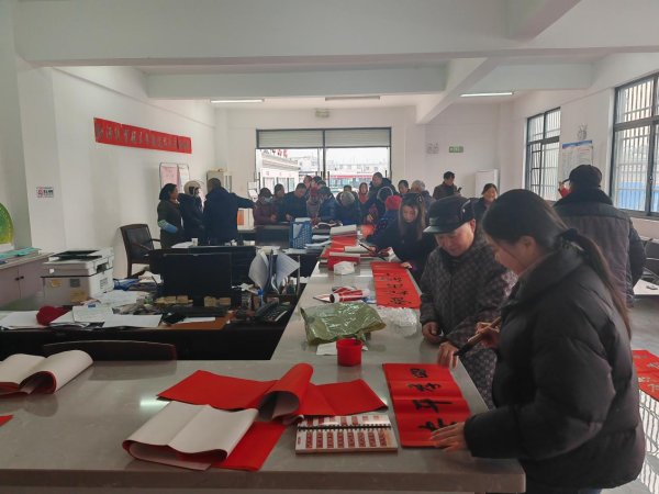 开云官网切尔西赞助商特邀黄山市书协与歙县书协的书道家们都聚一堂-开云平台皇马赞助商(中国)官方入口