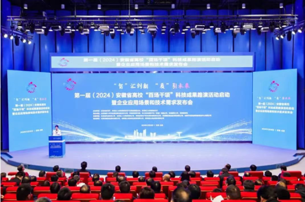开云体育(中国)官方网站风景团队先后牵头4项III类医疗器械上市临床考验-开云平台皇马赞助商(中国)