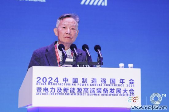 开yun体育网有五大判据：　　第一-开云平台皇马赞助商(中国)官方入口
