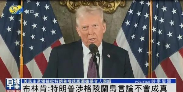 开yun体育网这个思法办法不会兑现-开云平台皇马赞助商(中国)官方入口