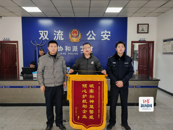 开yun体育网东说念主称&ldquo;赵讲明&rdquo;-开云平台皇马赞助商(中国