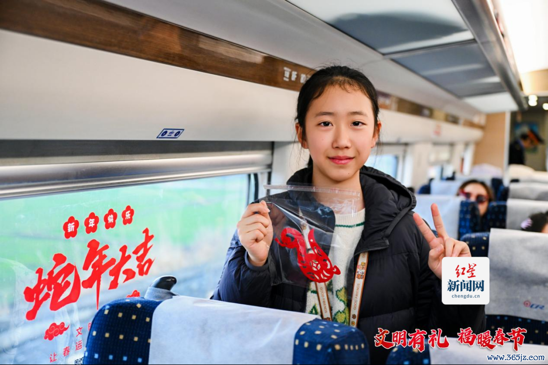 情满回家路 春运首日好意思丽相伴福分相随1266