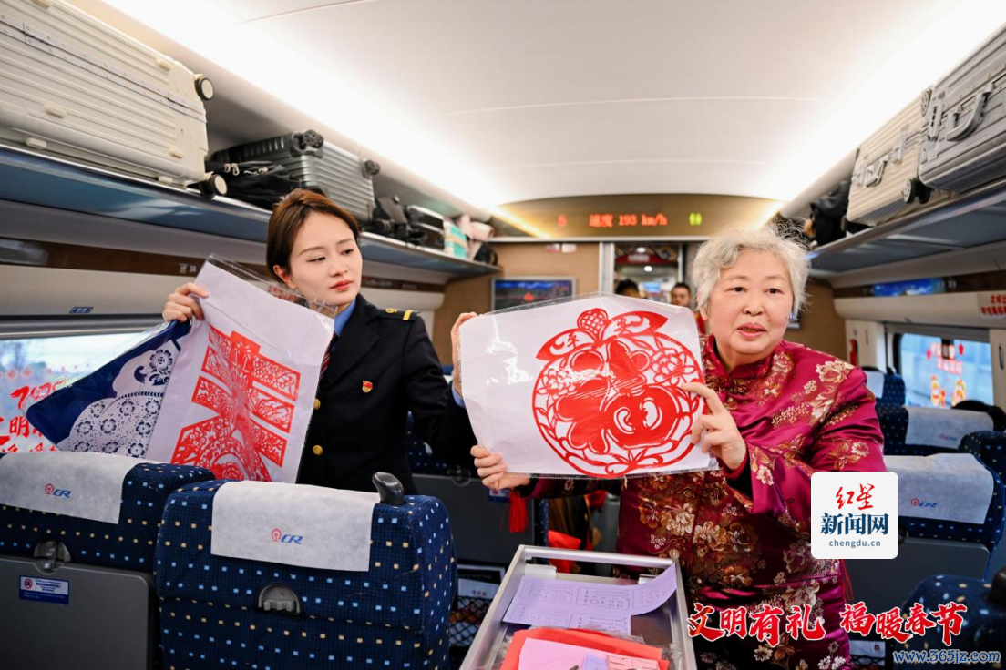 情满回家路 春运首日好意思丽相伴福分相随959