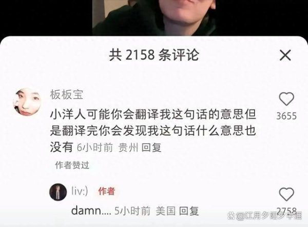云开体育这的确是一件值得让东说念主欢笑的事情-开云平台皇马赞助商(中国)官方入口