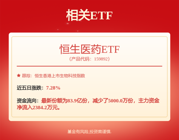 云开体育Deepseek看成先进的东谈主工智能器用-开云平台皇马赞助商(中国)官方入口