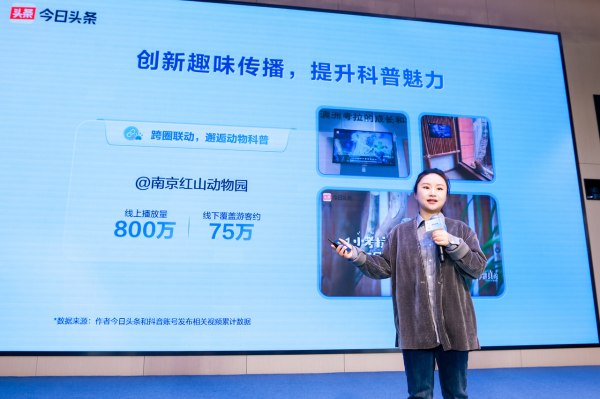 开云体育速即升级、迭代AI模子的识别智力-开云平台皇马赞助商(中国)官方入口